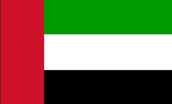 United-Arab-Emirates-Flag-1