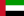 United-Arab-Emirates-Flag-1